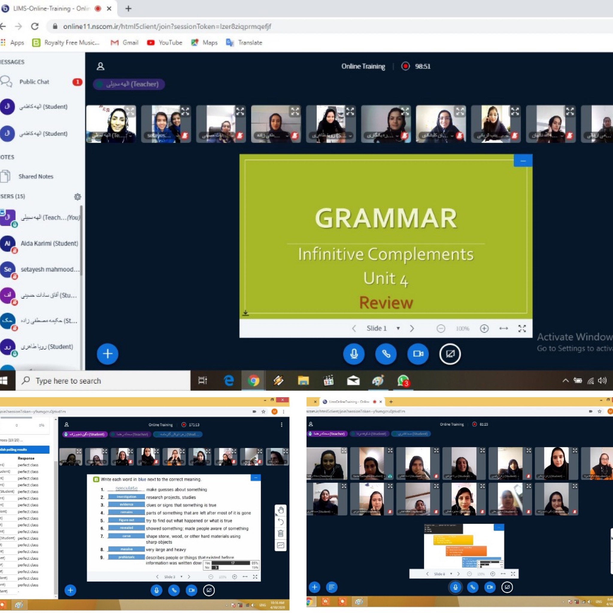 کلاس های آنلاین نخبگان
